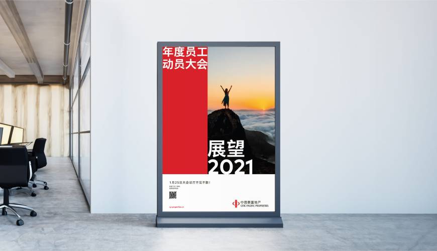 九江县优秀的VI设计工作室