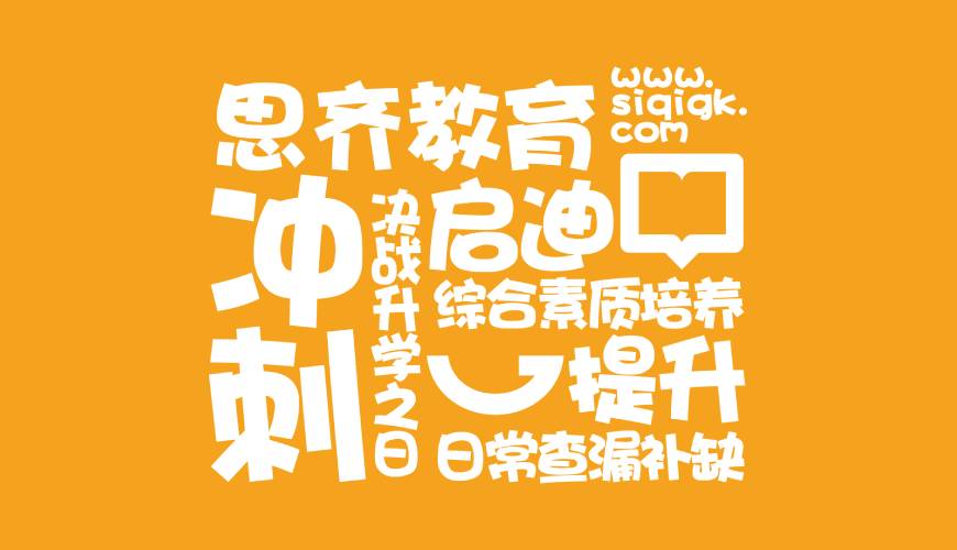 九江县VI设计失去焦点的4个迹象