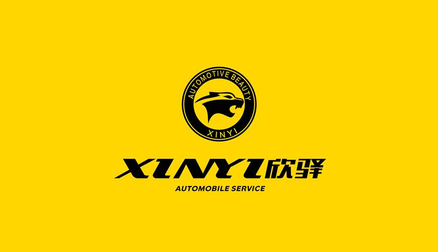 九江县VI设计公司为品牌重塑确保成功的步骤