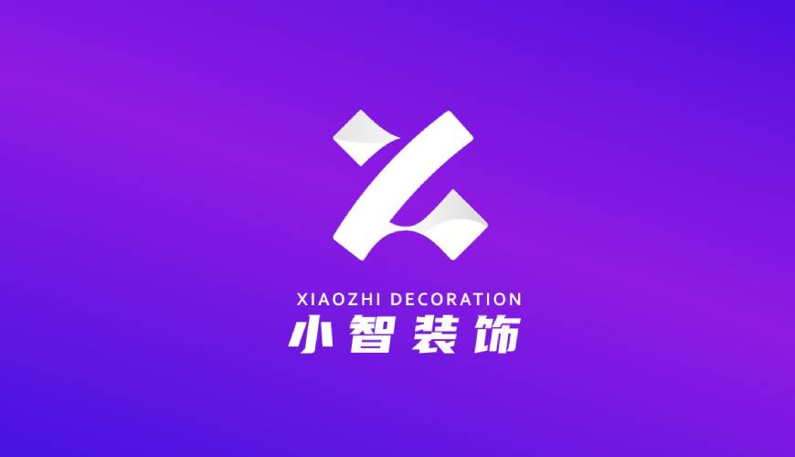 九江县VI设计公司如何衡量您的品牌健康度