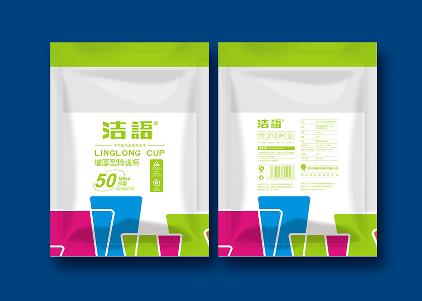 九江县VI设计公司