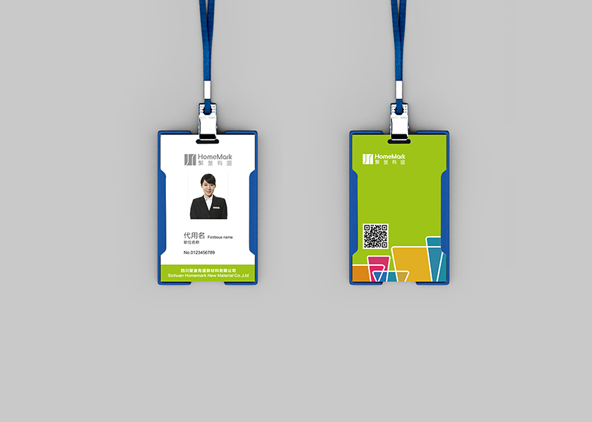 九江县VI设计公司