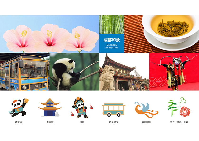 九江县VI设计公司